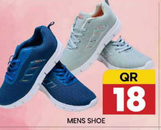 available at New Stop n Shop @Fereej Bin Omran in Qatar - Al Rayyan