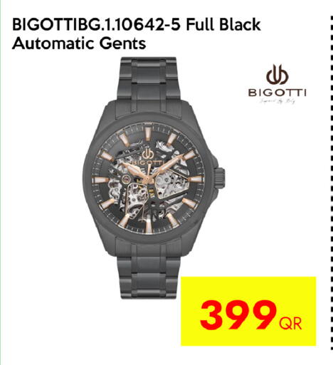 available at CELL PLANET PHONES in Qatar - Al Wakra