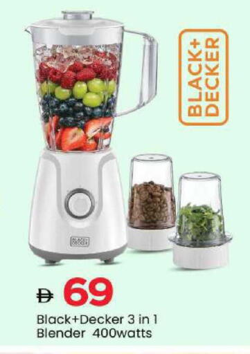 available at Mark & Save in UAE - Sharjah / Ajman