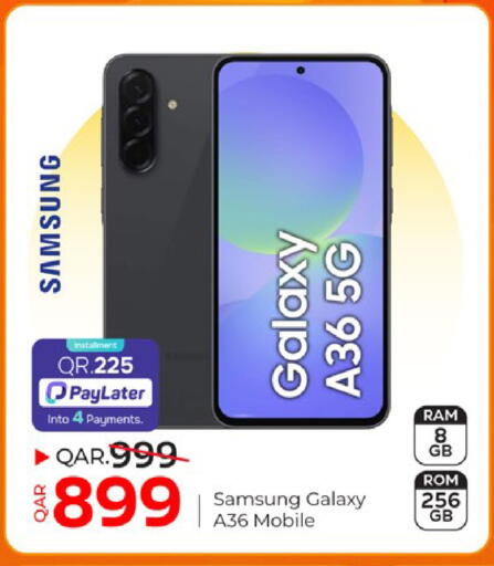 available at باريس هايبرماركت in قطر - الخور