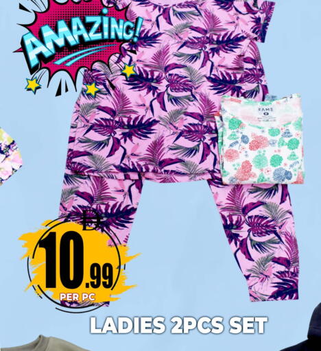 available at مركز الخصومات سنترو in الإمارات العربية المتحدة , الامارات - دبي