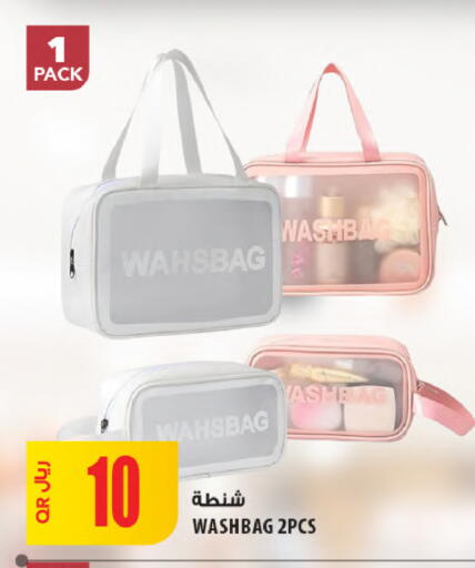 available at شركة الميرة للمواد الاستهلاكية in قطر - الضعاين