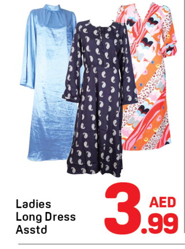 available at دي تو دي in الإمارات العربية المتحدة , الامارات - دبي