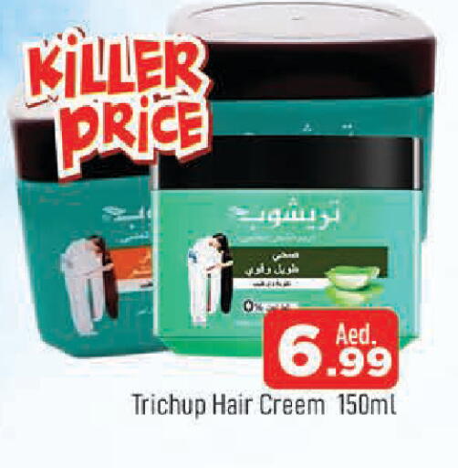available at AL MADINA in UAE - Sharjah / Ajman
