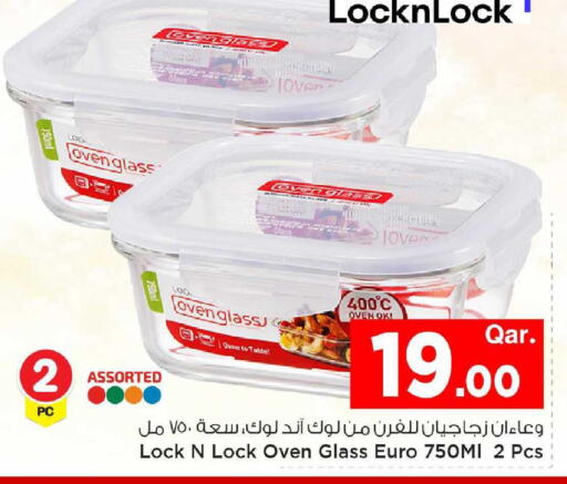 available at Mark & Save  in Qatar - Al-Shahaniya