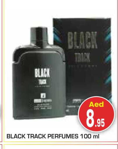 available at Baniyas Spike  in UAE - Fujairah