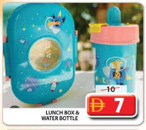 available at جراند هايبر ماركت in الإمارات العربية المتحدة , الامارات - الشارقة / عجمان