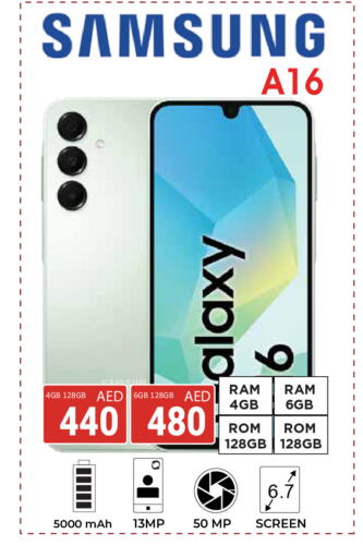 available at Kerala Hypermarket in UAE - Ras al Khaimah