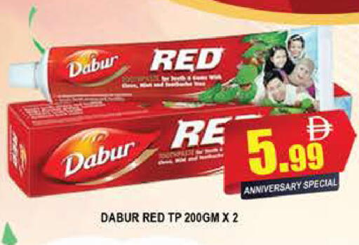 available at المدينة in الإمارات العربية المتحدة , الامارات - دبي