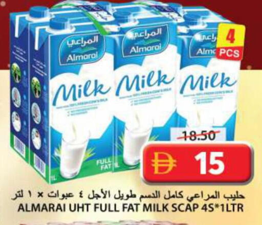 available at جراند هايبر ماركت in الإمارات العربية المتحدة , الامارات - الشارقة / عجمان