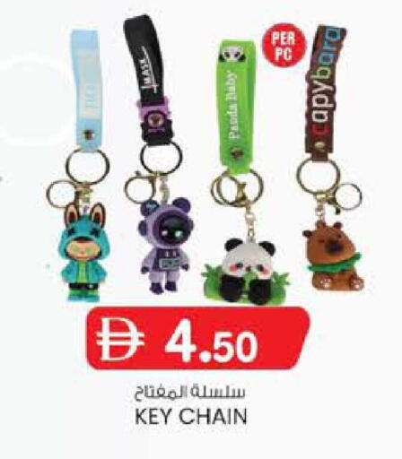 available at Al Safa in UAE - Al Ain