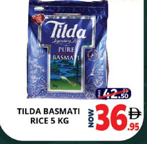 available at اكسبرس المدينة هايبرماركت in الإمارات العربية المتحدة , الامارات - أبو ظبي