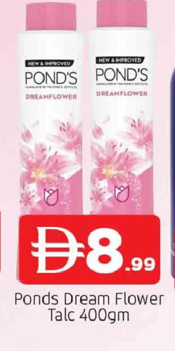 available at AL MADINA in UAE - Sharjah / Ajman