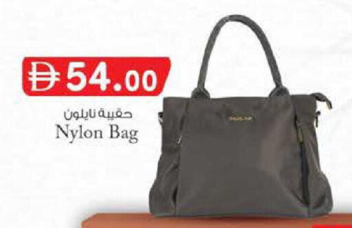 available at ك. الم. للتجارة in الإمارات العربية المتحدة , الامارات - أبو ظبي