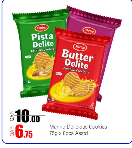 available at G MAX Hypermarket in Qatar - Al Wakra