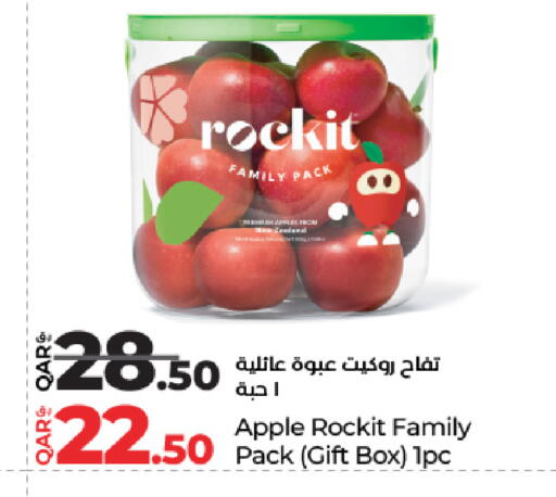 Apple available at LuLu Hypermarket in Qatar - Umm Salal