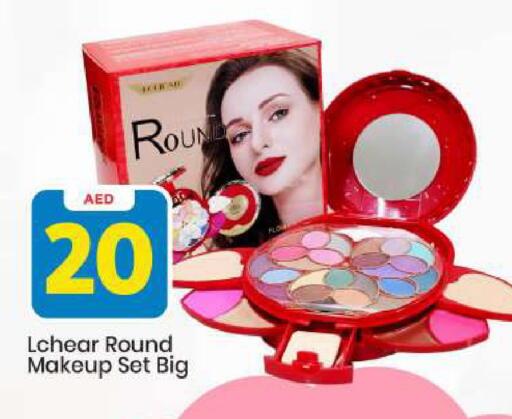 available at مارك & سيف in الإمارات العربية المتحدة , الامارات - أبو ظبي