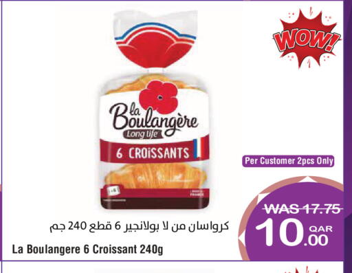 available at Megamart in Qatar - Al Khor