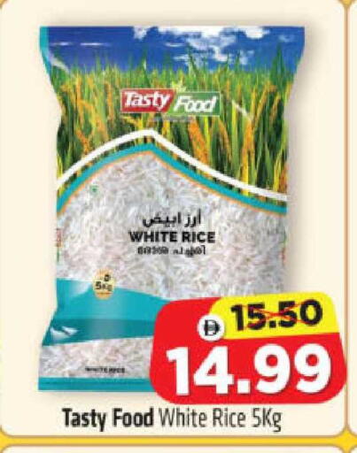 available at هايبر ماركت المدينة in الإمارات العربية المتحدة , الامارات - أبو ظبي