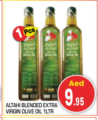 available at سنابل بني ياس in الإمارات العربية المتحدة , الامارات - أبو ظبي