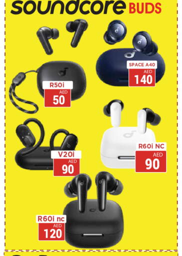 available at كيرالا هايبرماركت in الإمارات العربية المتحدة , الامارات - رَأْس ٱلْخَيْمَة