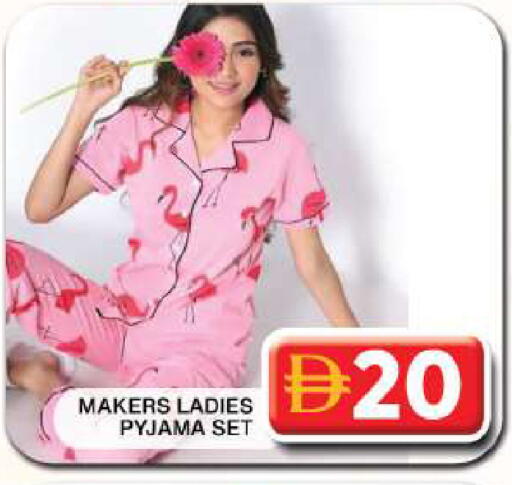 available at جراند هايبر ماركت in الإمارات العربية المتحدة , الامارات - دبي