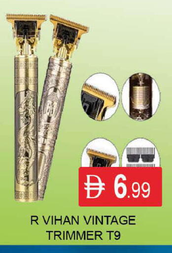 available at AL MADINA (Dubai) in UAE - Dubai