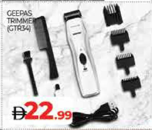 available at AL MADINA (Dubai) in UAE - Dubai