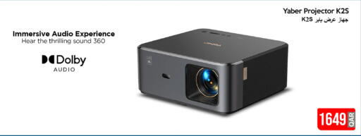 available at iCONNECT  in Qatar - Umm Salal