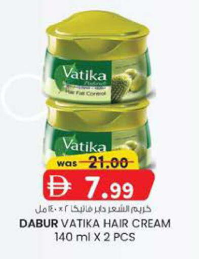 available at الصفا in الإمارات العربية المتحدة , الامارات - أبو ظبي