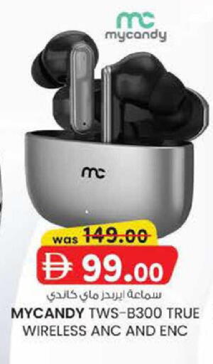 available at صفا اكسبريس سوبرماركت in الإمارات العربية المتحدة , الامارات - أبو ظبي