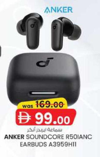 available at K M Trading  in UAE - Sharjah / Ajman