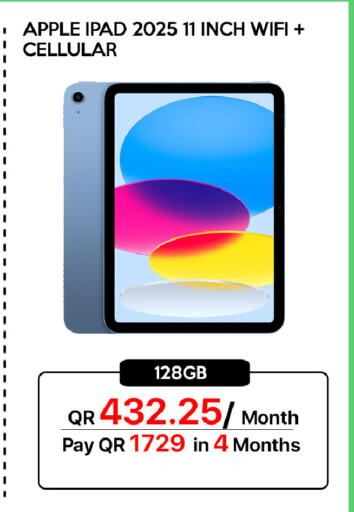 Apple available at سيل بلاينت للهواتف in قطر - الوكرة