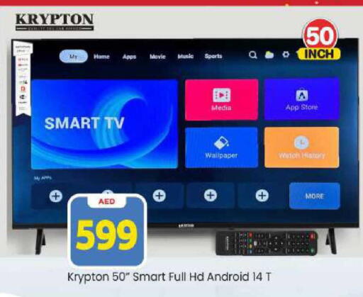 available at مارك & سيف in الإمارات العربية المتحدة , الامارات - الشارقة / عجمان