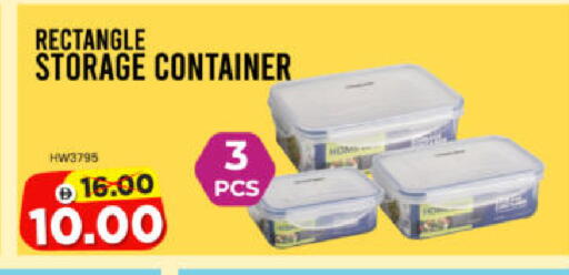 available at هايبر ماركت المدينة in الإمارات العربية المتحدة , الامارات - أبو ظبي