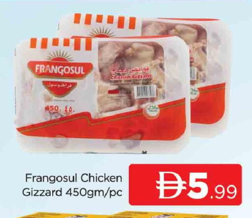 available at المدينة in الإمارات العربية المتحدة , الامارات - دبي