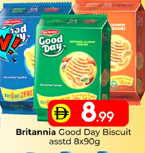 available at مبارك هايبرماركت الشارقة in الإمارات العربية المتحدة , الامارات - الشارقة / عجمان