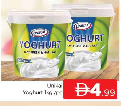 available at المدينة in الإمارات العربية المتحدة , الامارات - دبي