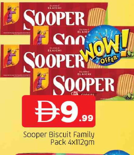 available at AL MADINA in UAE - Sharjah / Ajman