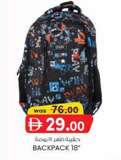 available at ك. إم. هايبرماركت in الإمارات العربية المتحدة , الامارات - أبو ظبي