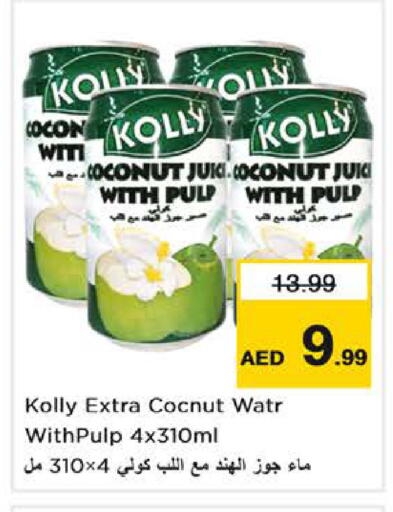 Coconut available at Nesto Hypermarket in UAE - Dubai