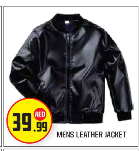 available at Baniyas Spike  in UAE - Abu Dhabi