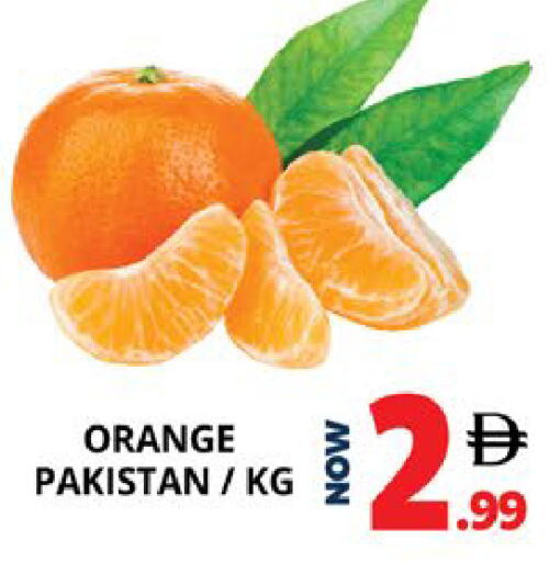 Orange from Pakistan available at اكسبرس المدينة هايبرماركت in الإمارات العربية المتحدة , الامارات - أبو ظبي
