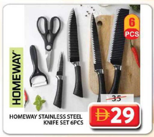 available at جراند هايبر ماركت in الإمارات العربية المتحدة , الامارات - الشارقة / عجمان