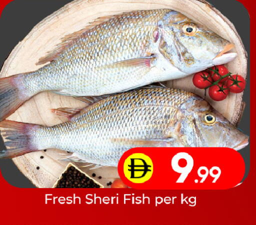 available at Mubarak Hypermarket Sharjah in UAE - Sharjah / Ajman
