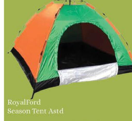 available at ايكو مول & ايكو هايبرماركت in الإمارات العربية المتحدة , الامارات - ٱلْعَيْن‎