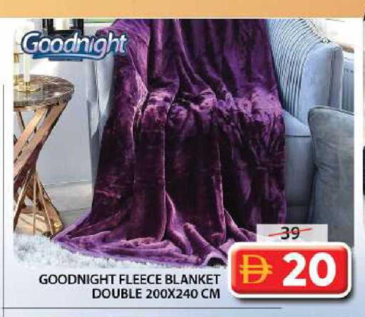 available at جراند هايبر ماركت in الإمارات العربية المتحدة , الامارات - الشارقة / عجمان