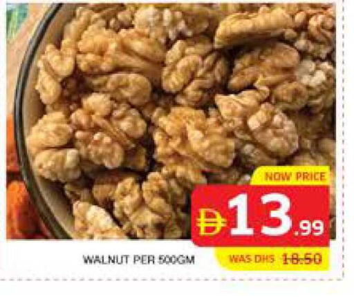 available at Seven Emirates Supermarket in UAE - Abu Dhabi