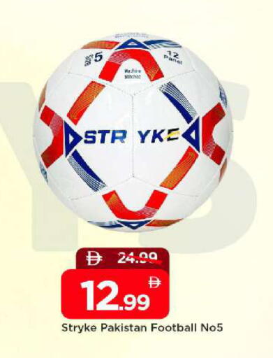 available at Mark & Save in UAE - Sharjah / Ajman