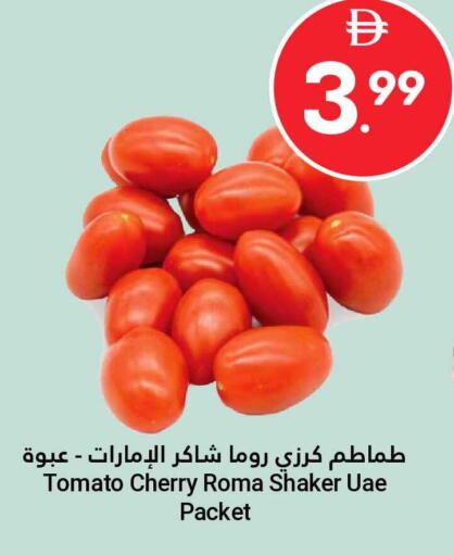 Cherry Tomato available at جراند الإمارات للتسوق in الإمارات العربية المتحدة , الامارات - أبو ظبي